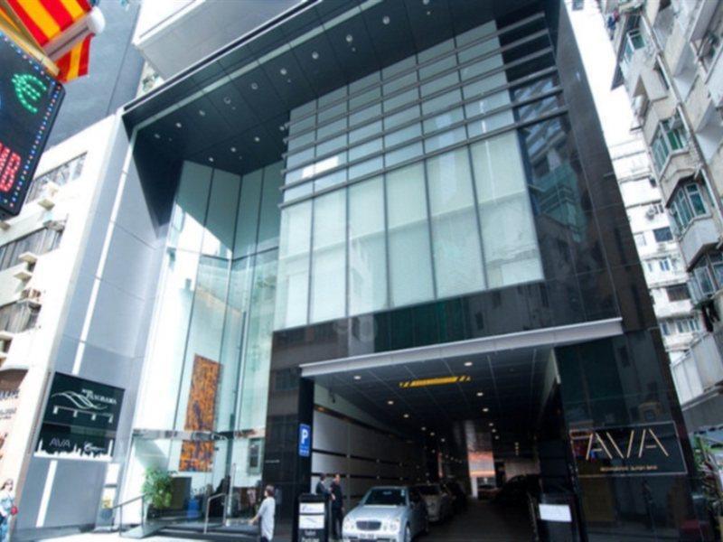 Hotel Panorama Hongkong Zewnętrze zdjęcie